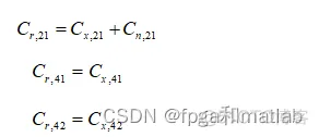 【高阶累积量】基于高阶累积量的信噪比盲估计法的matlab仿真_信噪比盲估计_03